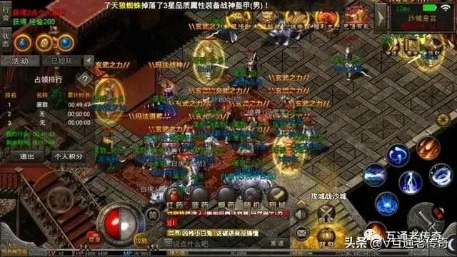 刚开的神途传奇手游之热血传奇包里最多多少金币