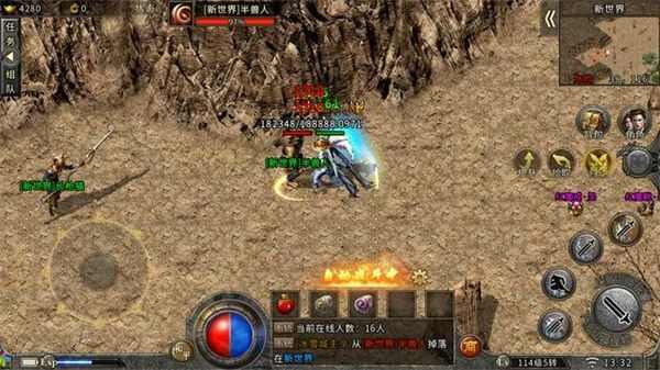 热血传奇1.85合击版玩法解析与版本特色梳理