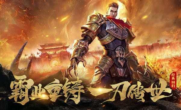 我本沉默玛雅战刃之王者荣耀热血传奇哪个职业
