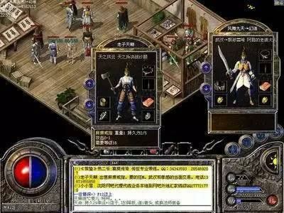 100%仿盛大网站之古惑仔传奇私服碎片什么用