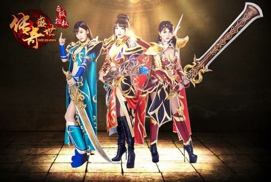 无赦币单职业私服玩家如何成为大富豪呢