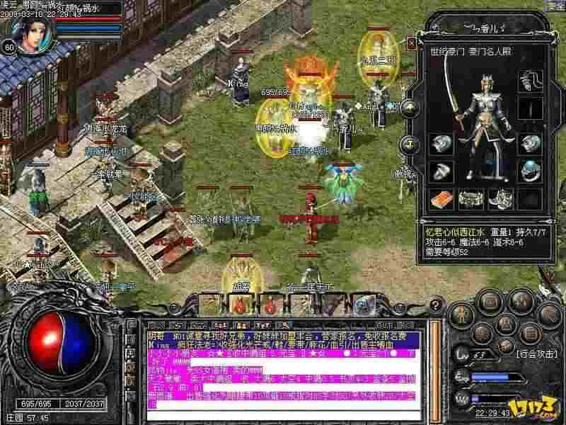 热血传奇 1 小时打多少金币 老鸟实测高效刷金路径