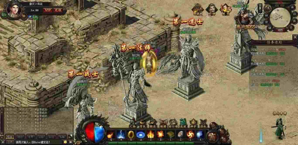 热血传奇 35 级升级经验明细 新手进阶实用攻略