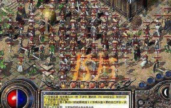 999倍暴击传奇法师角色的特性与应用局限