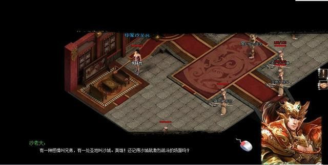 真正的打金手游作为法师真心觉得好悲哀啊
