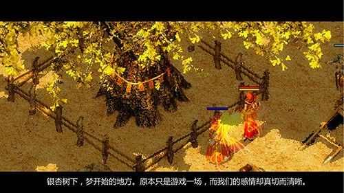 私服传世65535战士发展非常不容易