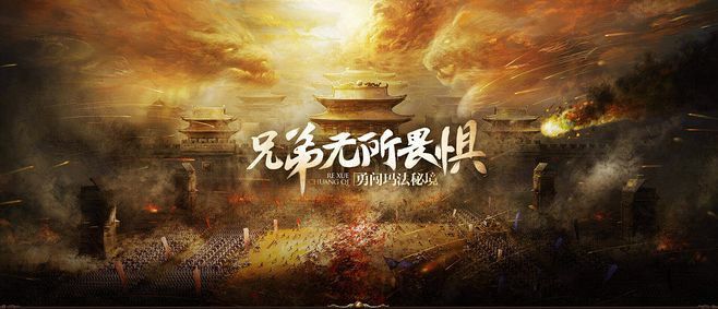 单职业打金大服之热血传奇怎么快速连招