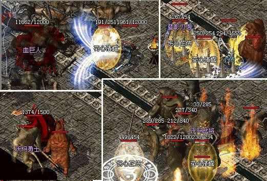 热血传奇锻造武器获取全路径 老玩家实测有效玩法