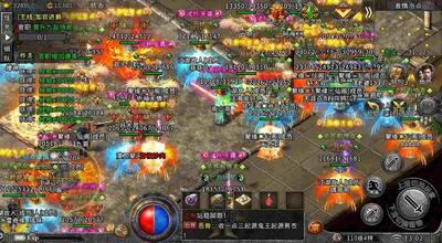 上古仙剑我本沉默第十季之热血传奇3天通关怎么过