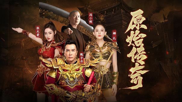 传奇私服合击发布网之热血传奇手游账号是什么