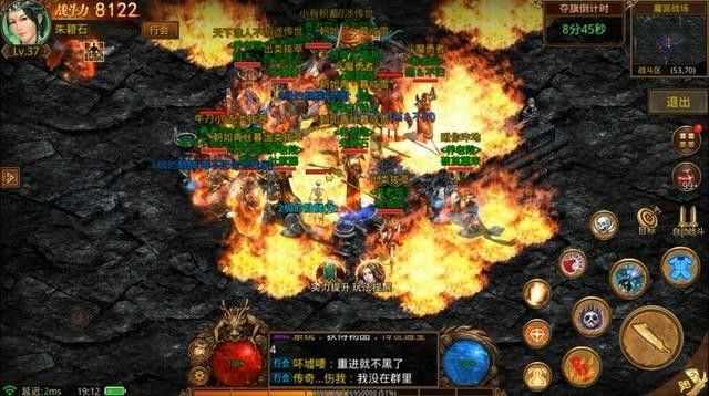 我本沉默骑马之热血传奇高装备怎么打孔
