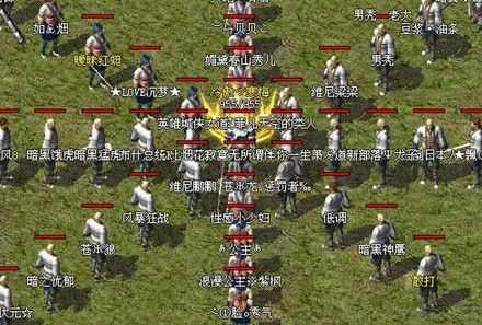 全民热血传奇技能升级攻略：老鸟亲测高效提速技巧