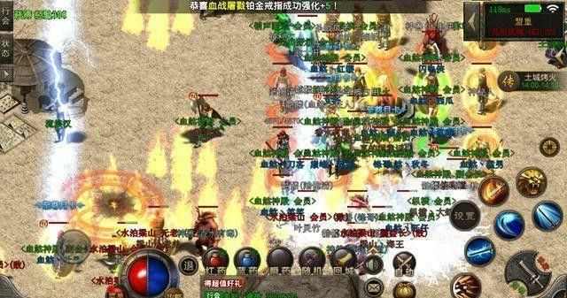 刚开热血传奇英雄合击法师还是很有前途的