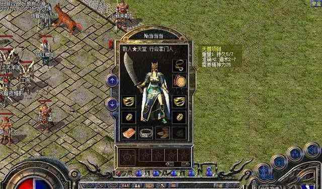 刀刀高爆版之热血传奇兽人古墓什么怪