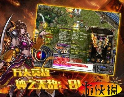 单机热血传奇体验全解析：复古玩法与自由探索的双重魅力