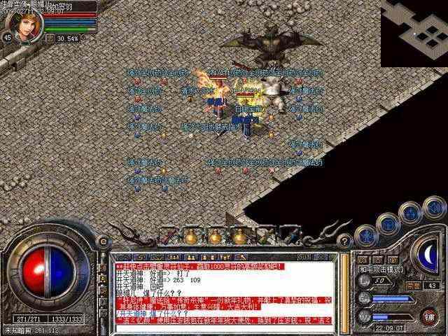 单职业传奇手游排行榜之热血传奇武器幻8怎么打
