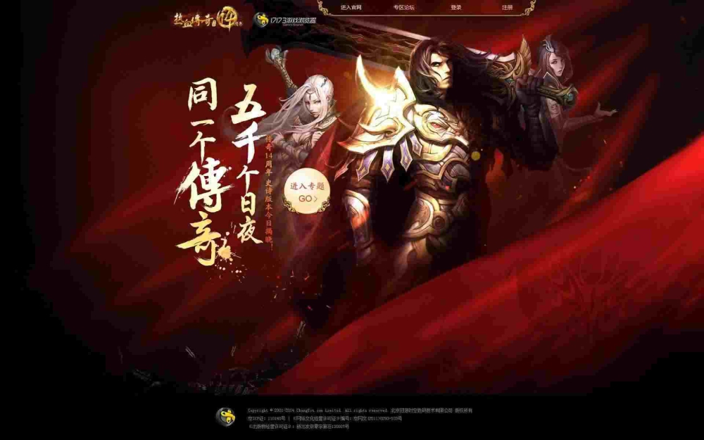 韩版中变靓装传奇私服网之热血传奇手游经验珠怎么弄