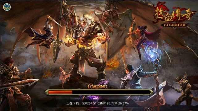 无充值入口的老传奇手游之传奇私服怎么改武器样子
